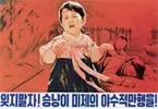 A1 NK POSTER,.webp