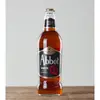 Abbot-Reserve-1.webp