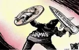 hamas3.jpg