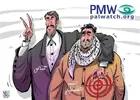 hamas2.jpg