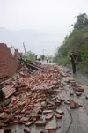 wall.webp