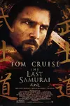 the-last-samurai-2003-us-poster.webp