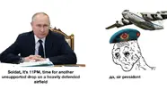 vdv.webp