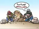 LION.webp