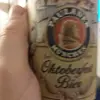 1694381681956376574483727173667.webp