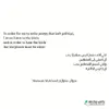 FB_IMG_1698825906391.webp