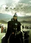 mongol.webp