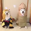 yokai-shiba-inu-4.webp