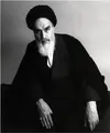 Roollah-khomeini.webp