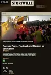 storyville-beitar.webp