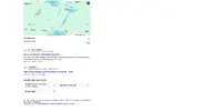 Screenshot 2025-08-08 at 12-17-31 map of Ahvenlammi 05720 Hyvinkää - Google Search.webp