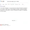 simpsonsai.webp