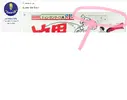 isithomealone.webp