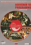 prog_aber_int.webp