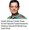 Cricket 08 - Protea’s Joke 02.webp