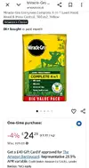 Screenshot_20260318_131437_Chrome.webp Screenshot_20260318_131437_Chrome.webp