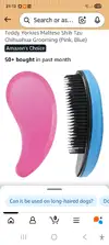 Screenshot_20260413_211328_Amazon Shopping.webp