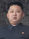 kimjungunUniform.webp