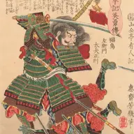 Ronin