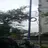 Tulang Besi
